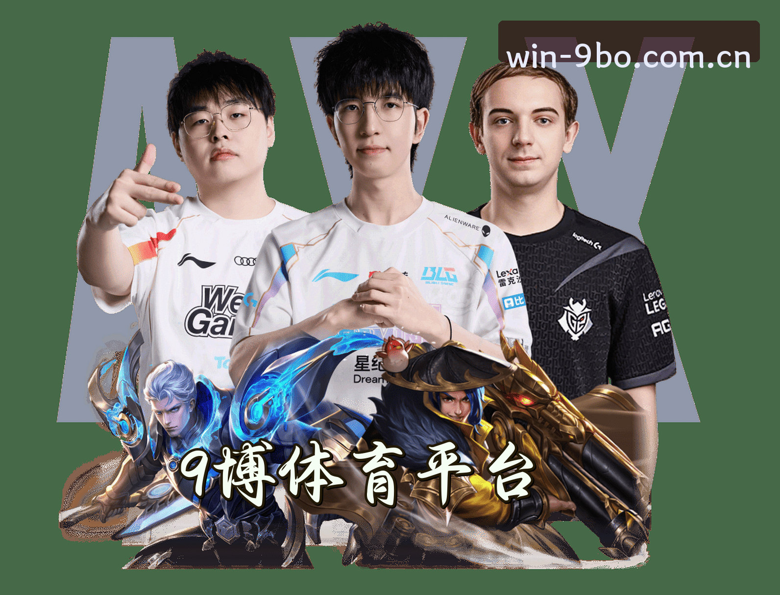 关于我们